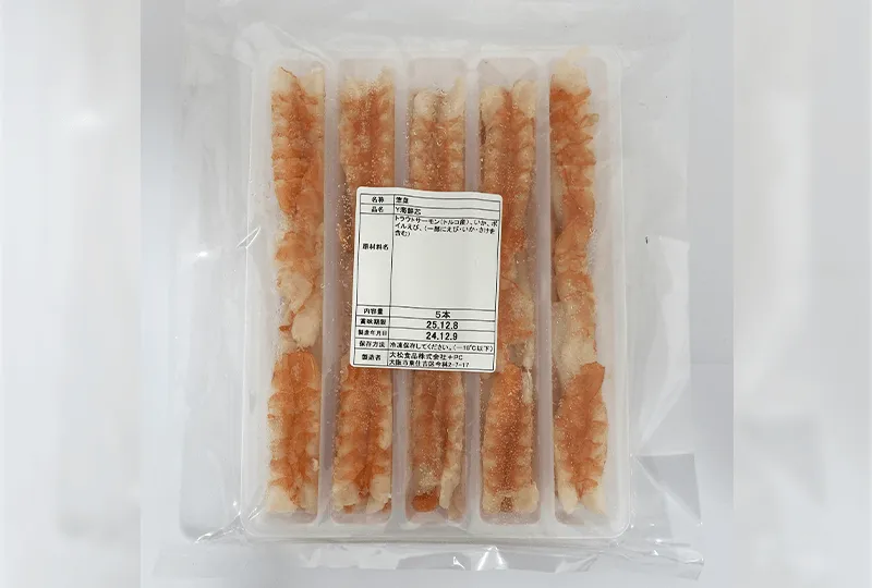 海鮮芯