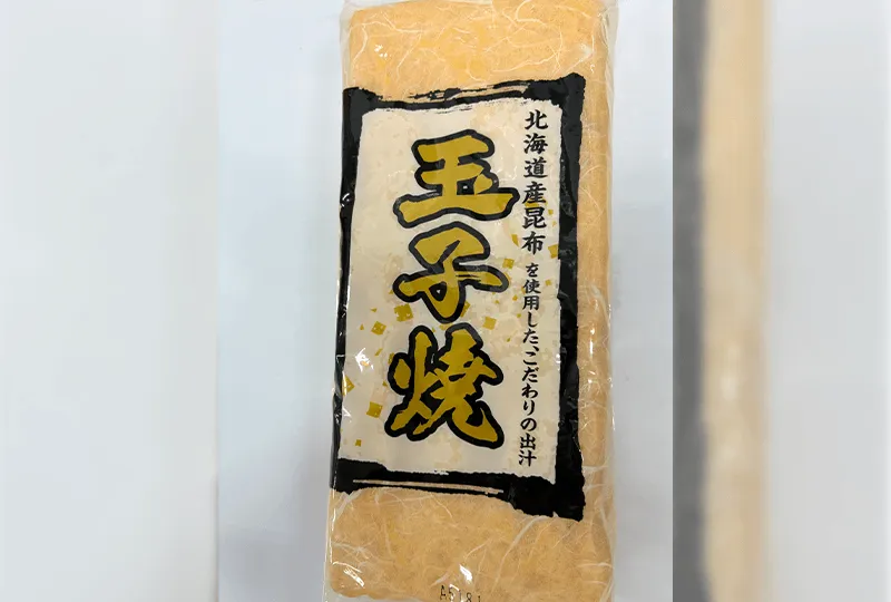 厚焼き玉子ノーカット