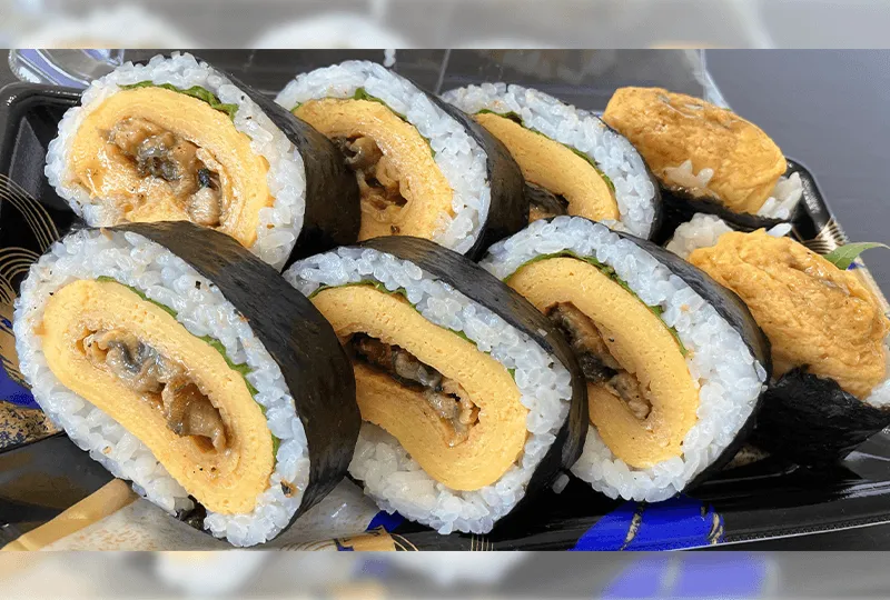 う巻太巻き