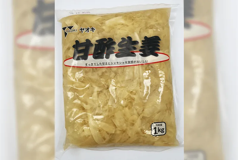 甘酢生姜